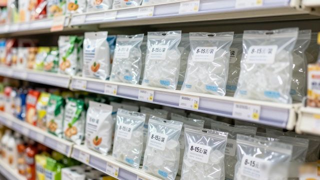 食用冰块价格高原因_杨浦食用冰价格_食用冰块选购技巧